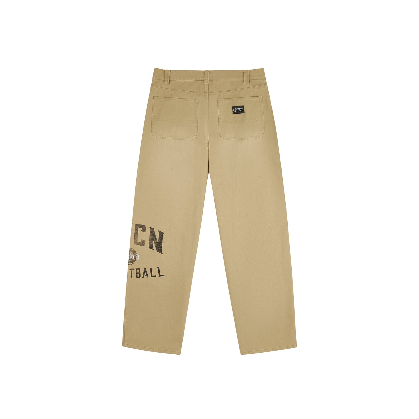 WAH YAN CHING NIN Basketball Printed Washed Jeans