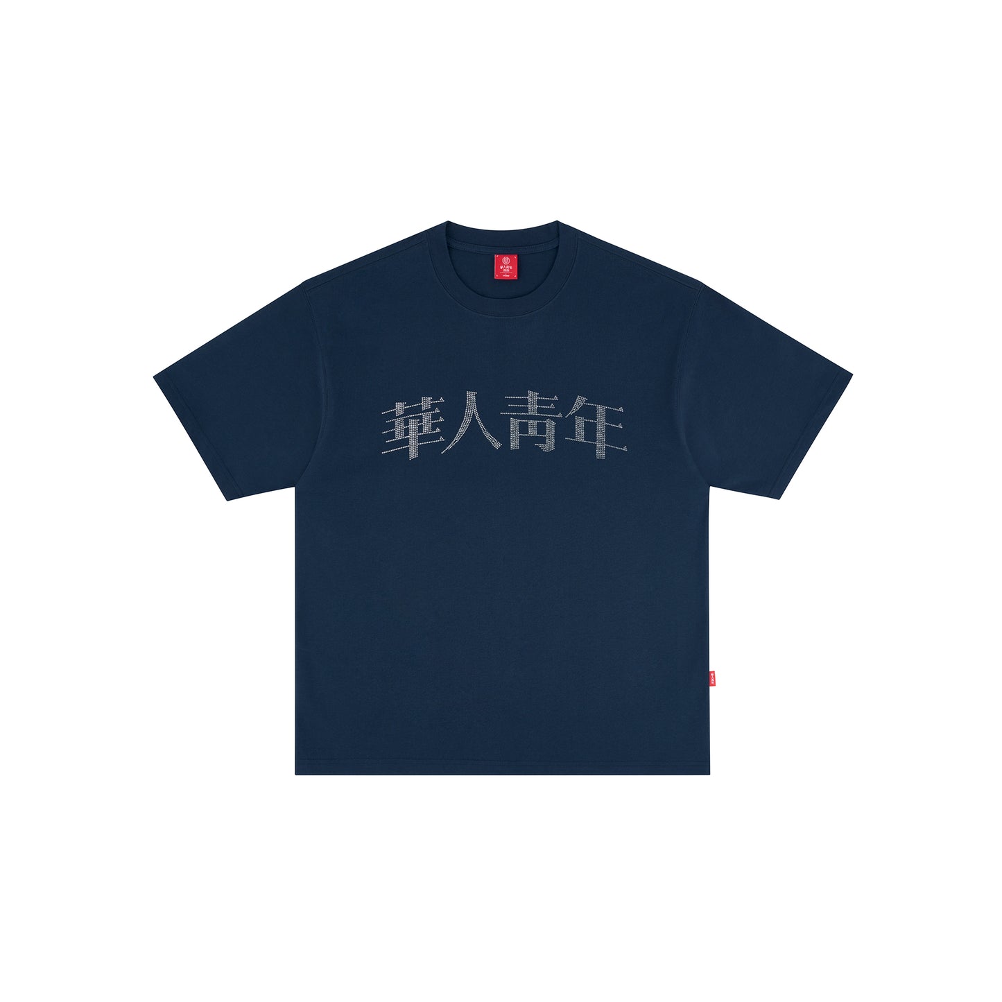 WAH YAN CHING NIN RHINESTONE TEE