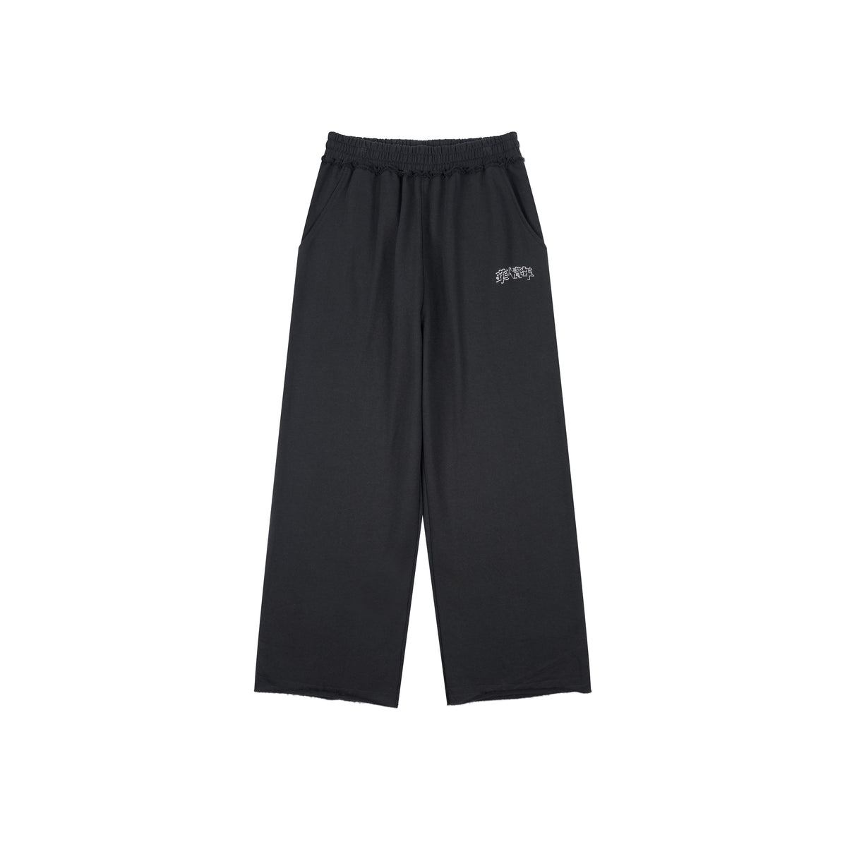WAH YAN CHING NIN Raw-Edge Sweatpants