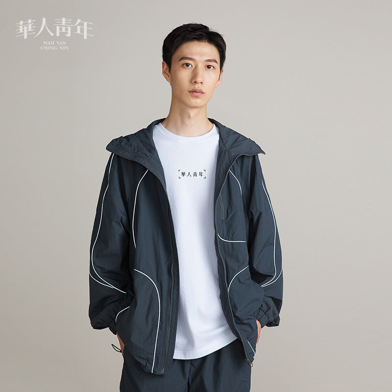 Wah Yan Ching Nin Reflective Nylon Jacket