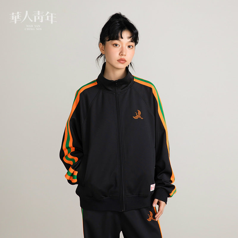 Wah Yan Ching Nin Embroidered Crane Track Jacket